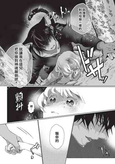 第52頁圖