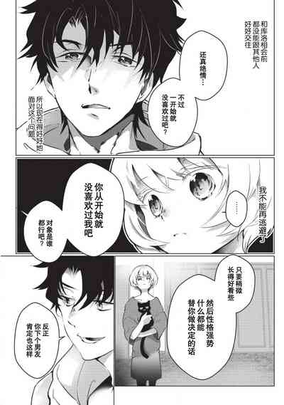 第96頁圖