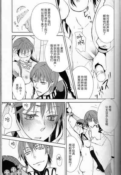 第24頁圖
