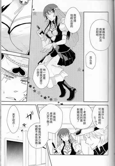 第40頁圖