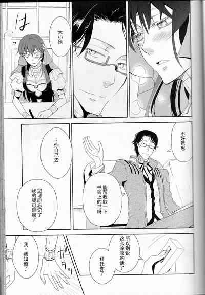 第44頁圖