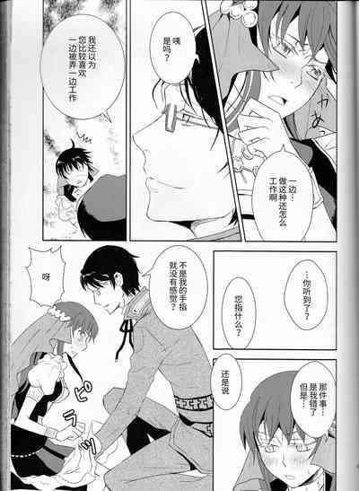 第48頁圖