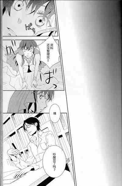 第52頁圖