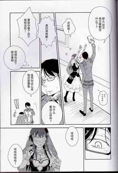 第56頁圖