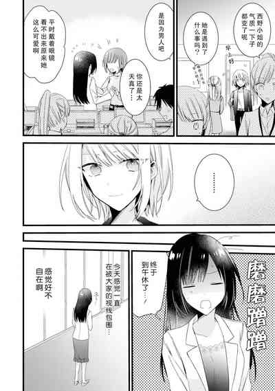 第104頁圖