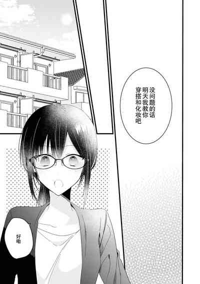 第48頁圖
