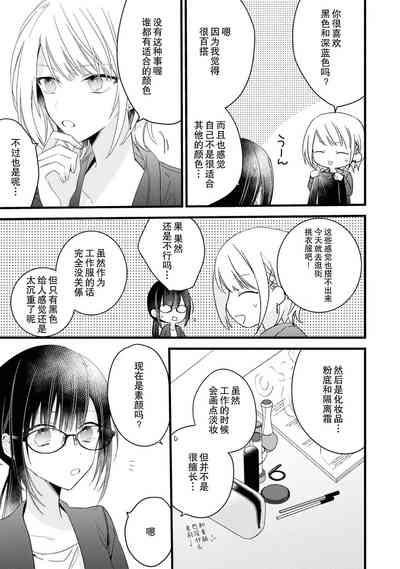 第52頁圖