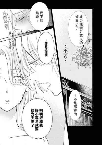 第24页图