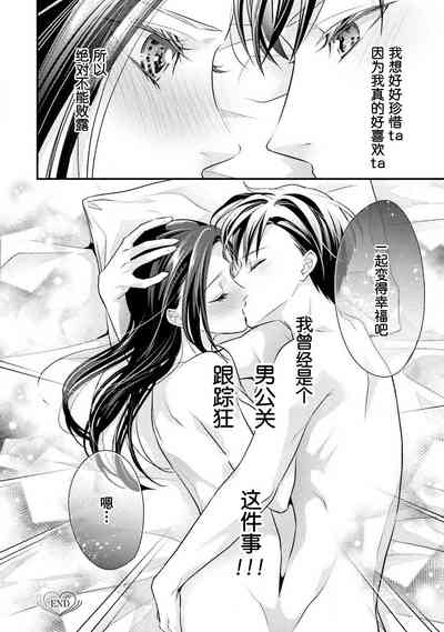 第36頁圖