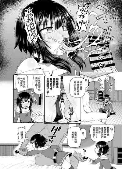 第32頁圖