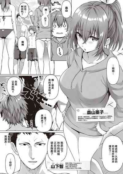 第4頁圖