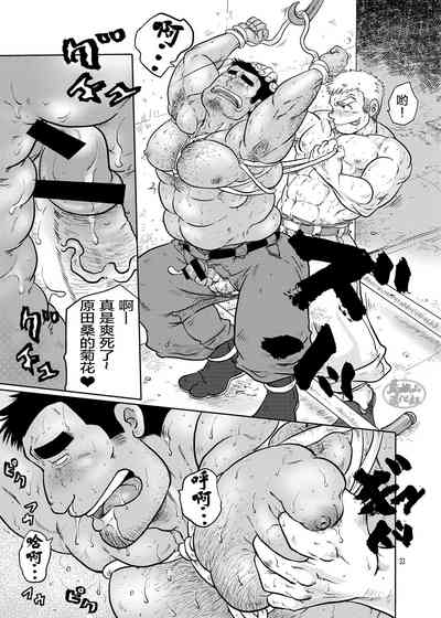 第32頁圖