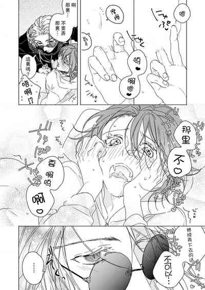 第20頁圖