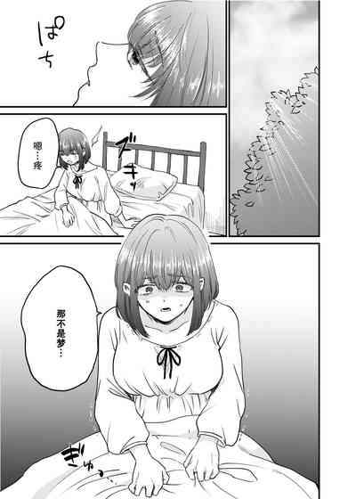 第20頁圖