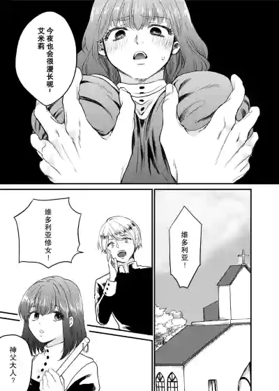 第28頁圖