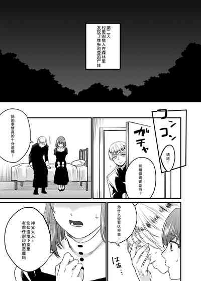 第40頁圖