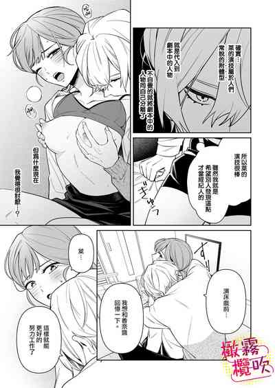 第16頁圖