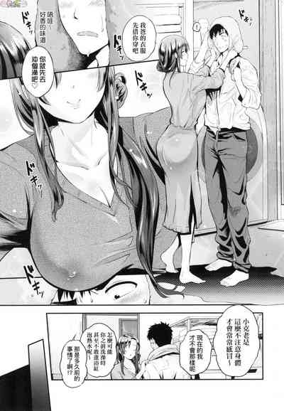 第120页图