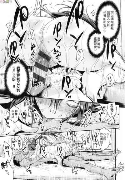 第136页图