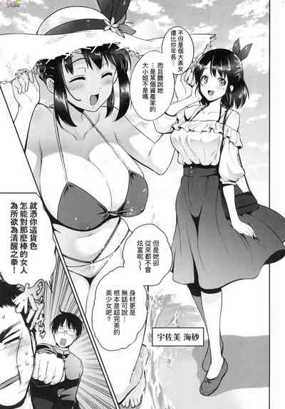 第184页图