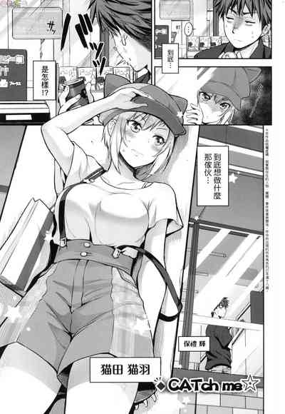 第208页图