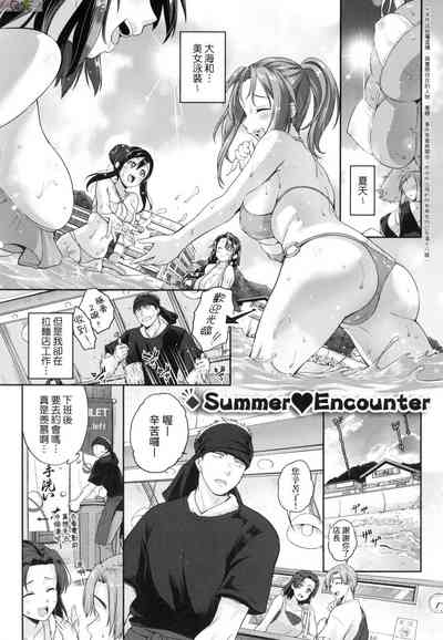 第32页图