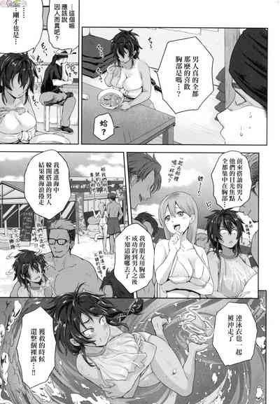 第36页图