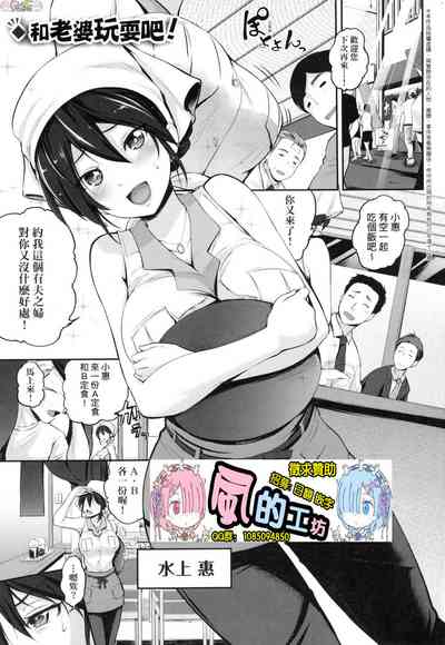 第4页图
