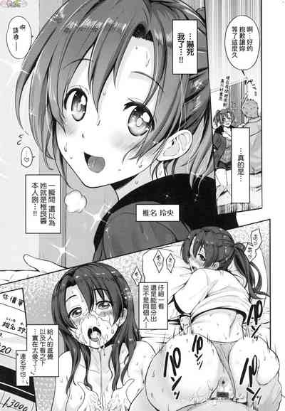 第64页图