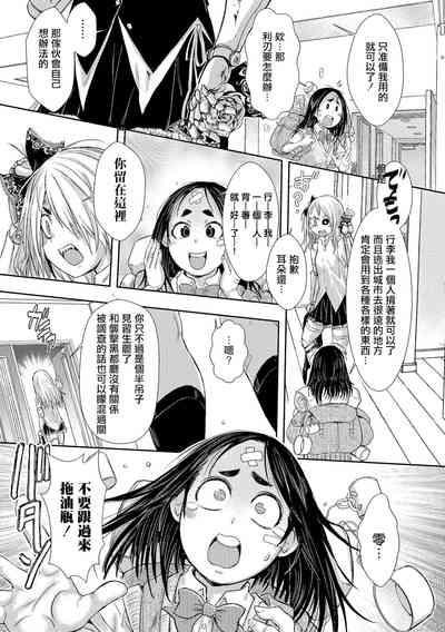 第16頁圖