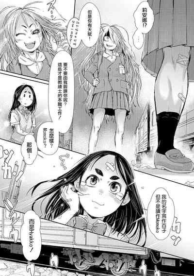第24頁圖