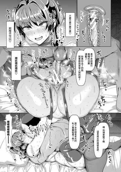 第28页图