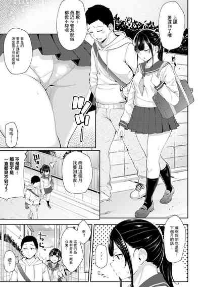 第24頁圖