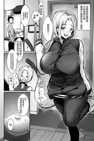 第4页图