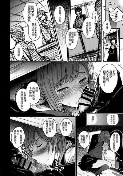 第36頁圖