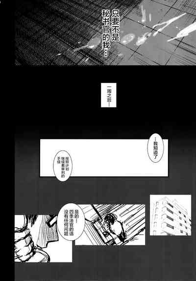 第48頁圖