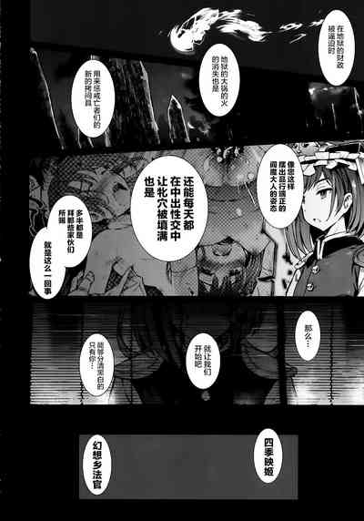 第52頁圖