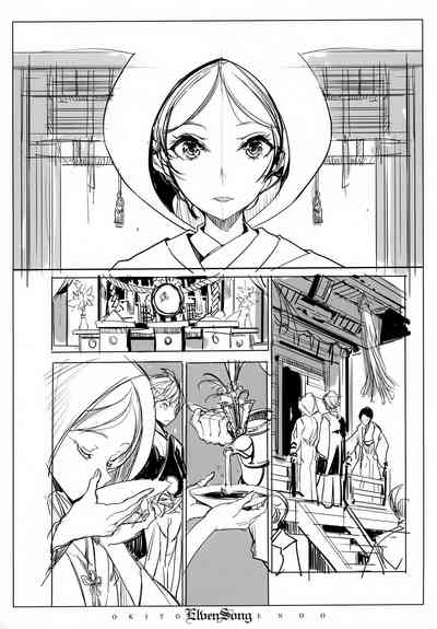 第28頁圖