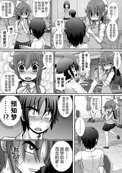 第12頁圖