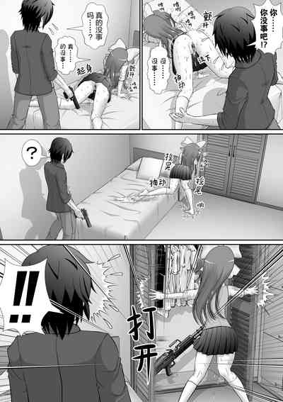 第28頁圖