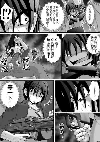 第32頁圖