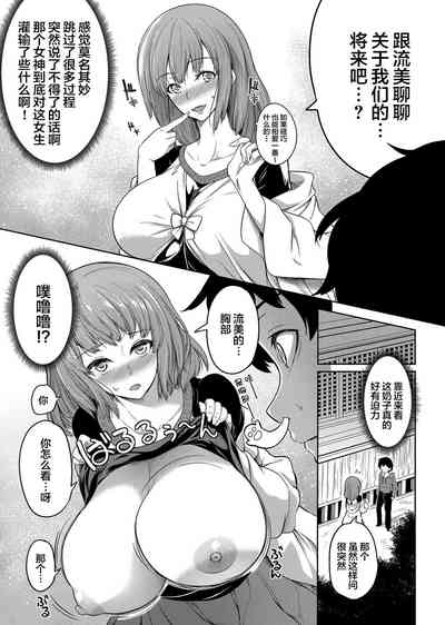 第12頁圖