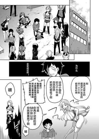 第28頁圖