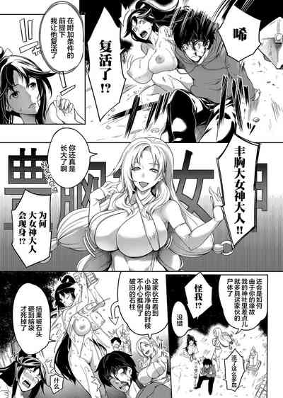 第4頁圖