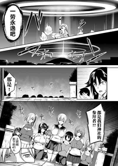 第68頁圖