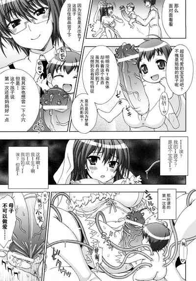 第152頁 封面 - HaSM.cc