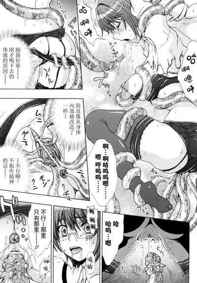第20頁 封面 - HaSM.cc