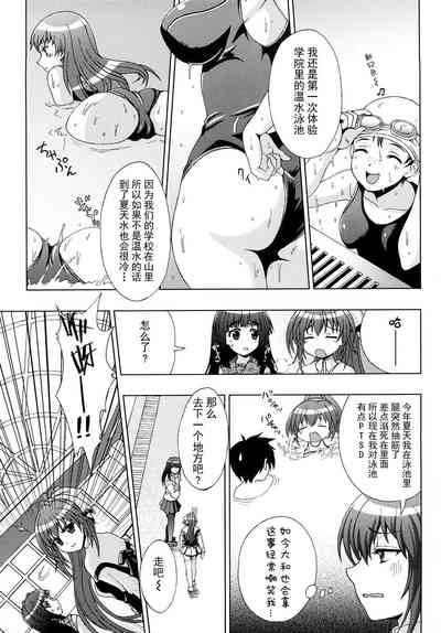 第48頁 封面 - HaSM.cc