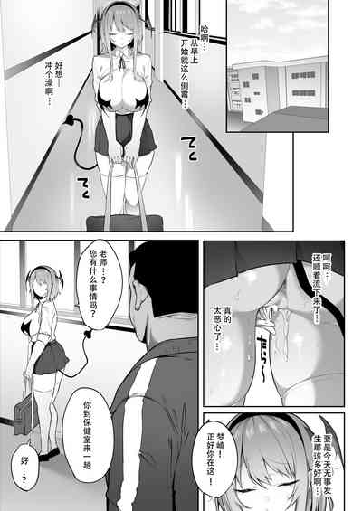 第12页图