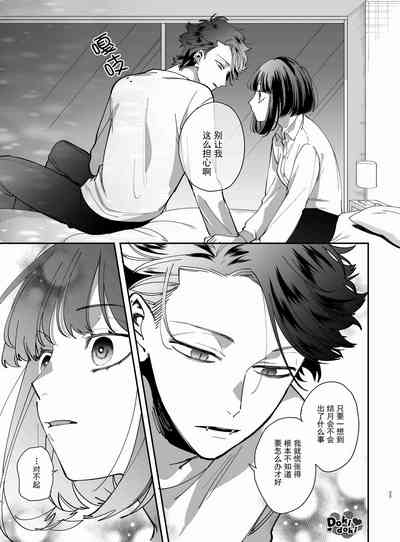 第24页图